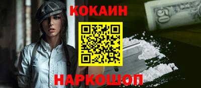прущий лед Пугачёв