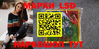 ALPHA-PVP Пушкино