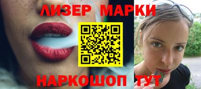 ALPHA-PVP Пушкино