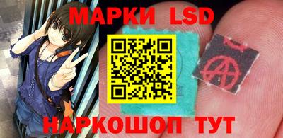 ALPHA-PVP Пушкино