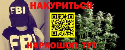 PSILOCYBIN Пыть-Ях
