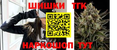 прущий лед Пугачёв