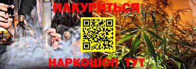 ALPHA-PVP Пушкино