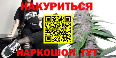 PSILOCYBIN Пыть-Ях