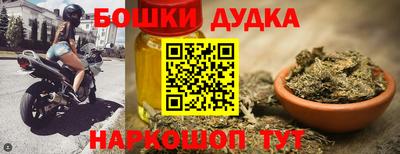 ALPHA-PVP Пушкино