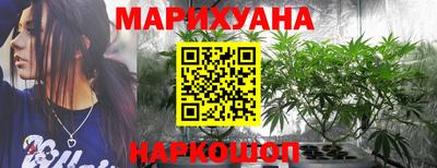 прущий лед Пугачёв