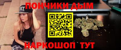 ALPHA-PVP Пушкино