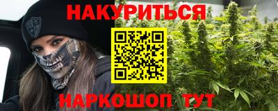 ALPHA-PVP Пушкино