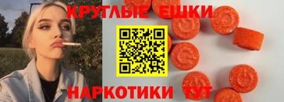 PSILOCYBIN Пыть-Ях