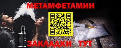 PSILOCYBIN Пыть-Ях