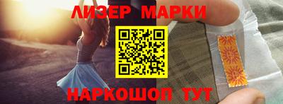ALPHA-PVP Пушкино