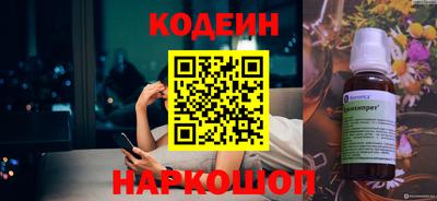 ALPHA-PVP Пушкино