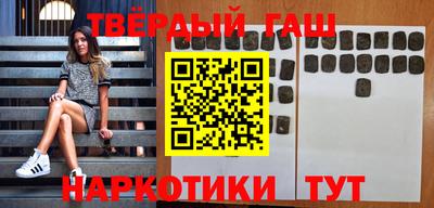 прущий лед Пугачёв