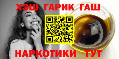 PSILOCYBIN Пыть-Ях