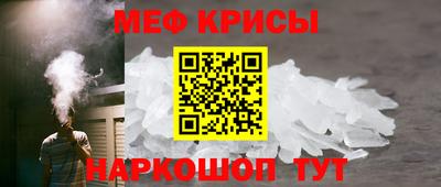 ALPHA-PVP Пушкино
