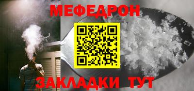 ALPHA-PVP Пушкино